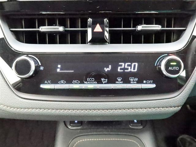 オートエアコンを装備しておりますので、四季を通じて車内を快適な温度に保つことが出来ます！高級感が有りますね！