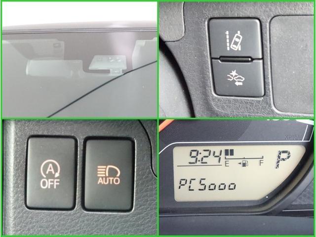 プロボックス ＧＬ　ＳＤナビ　ワンセグ　バックカメラ　ミュージックプレイヤー接続可　衝突被害軽減システム　ＥＴＣ　マニュアルＡＣ　ハロゲン　アイドリングストップ　キーレス　サイドバイザー　オートライト　電動格納ドアミラー（18枚目）