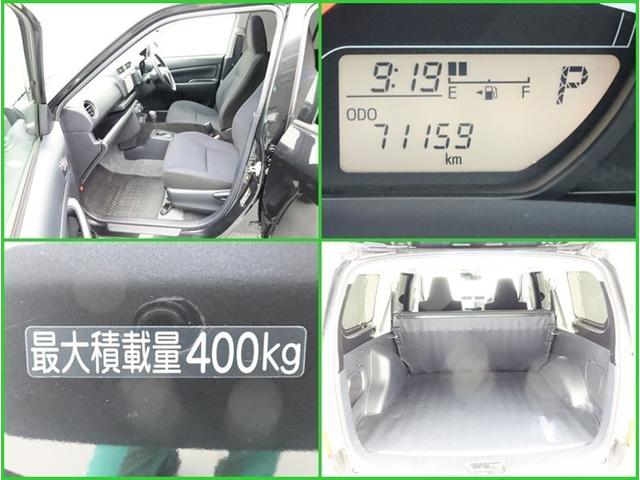 プロボックス ＧＬ　ＳＤナビ　ワンセグ　バックカメラ　ミュージックプレイヤー接続可　衝突被害軽減システム　ＥＴＣ　マニュアルＡＣ　ハロゲン　アイドリングストップ　キーレス　サイドバイザー　オートライト　電動格納ドアミラー（20枚目）