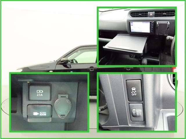 プロボックス ＧＬ　ＳＤナビ　ワンセグ　バックカメラ　ミュージックプレイヤー接続可　衝突被害軽減システム　ＥＴＣ　マニュアルＡＣ　ハロゲン　アイドリングストップ　キーレス　サイドバイザー　オートライト　電動格納ドアミラー（22枚目）