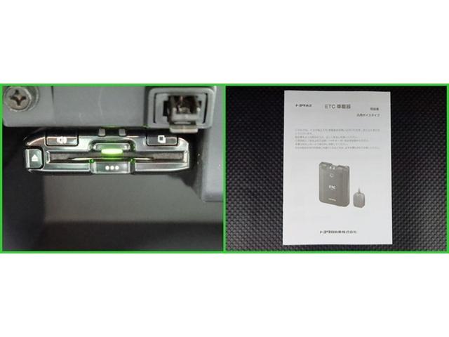 プロボックス ＧＬ　ＳＤナビ　ワンセグ　バックカメラ　ミュージックプレイヤー接続可　衝突被害軽減システム　ＥＴＣ　マニュアルＡＣ　ハロゲン　アイドリングストップ　キーレス　サイドバイザー　オートライト　電動格納ドアミラー（23枚目）