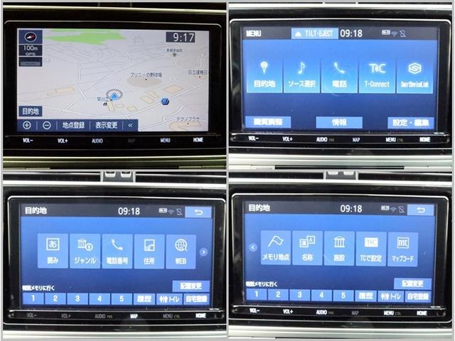 ランドクルーザープラド ＴＸ　Ｌパッケージ　ムーンルーフ　ＳＤナビ　フルセグ　Ｂモニター　ドラレコ　衝突被害軽減システム　ＥＴＣ　電動革シート　サイドバイザー　クリアランスソナー　シートヒーター　ＬＥＤ　ＦＯＧ　ＡＷ　オートライト　ワンオーナー（7枚目）