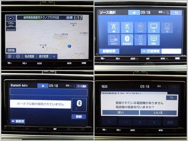 ランドクルーザープラド ＴＸ　Ｌパッケージ　ムーンルーフ　ＳＤナビ　フルセグ　Ｂモニター　ドラレコ　衝突被害軽減システム　ＥＴＣ　電動革シート　サイドバイザー　クリアランスソナー　シートヒーター　ＬＥＤ　ＦＯＧ　ＡＷ　オートライト　ワンオーナー（8枚目）