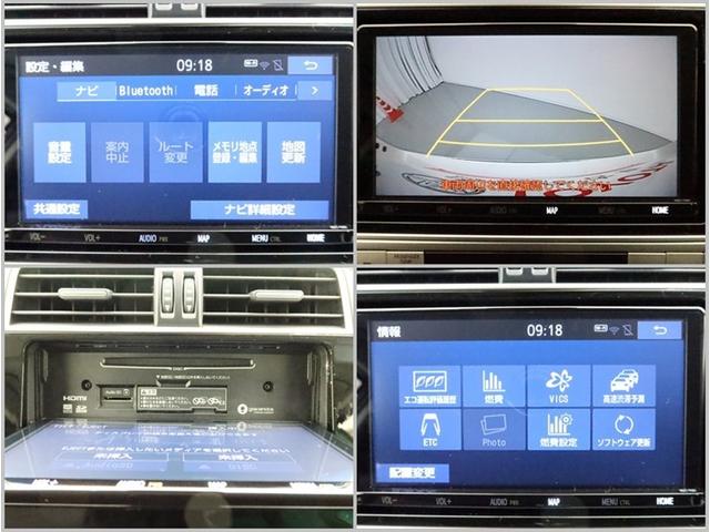 ランドクルーザープラド ＴＸ　Ｌパッケージ　ムーンルーフ　ＳＤナビ　フルセグ　Ｂモニター　ドラレコ　衝突被害軽減システム　ＥＴＣ　電動革シート　サイドバイザー　クリアランスソナー　シートヒーター　ＬＥＤ　ＦＯＧ　ＡＷ　オートライト　ワンオーナー（10枚目）