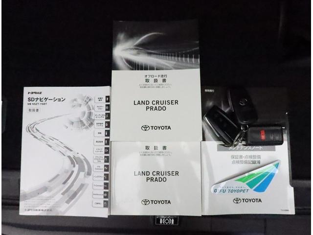 ランドクルーザープラド ＴＸ　Ｌパッケージ　ムーンルーフ　ＳＤナビ　フルセグ　Ｂモニター　ドラレコ　衝突被害軽減システム　ＥＴＣ　電動革シート　サイドバイザー　クリアランスソナー　シートヒーター　ＬＥＤ　ＦＯＧ　ＡＷ　オートライト　ワンオーナー（15枚目）