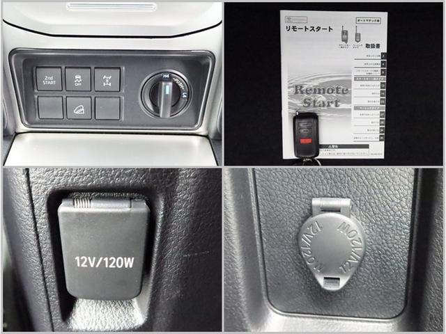 ランドクルーザープラド ＴＸ　Ｌパッケージ　ムーンルーフ　ＳＤナビ　フルセグ　Ｂモニター　ドラレコ　衝突被害軽減システム　ＥＴＣ　電動革シート　サイドバイザー　クリアランスソナー　シートヒーター　ＬＥＤ　ＦＯＧ　ＡＷ　オートライト　ワンオーナー（28枚目）