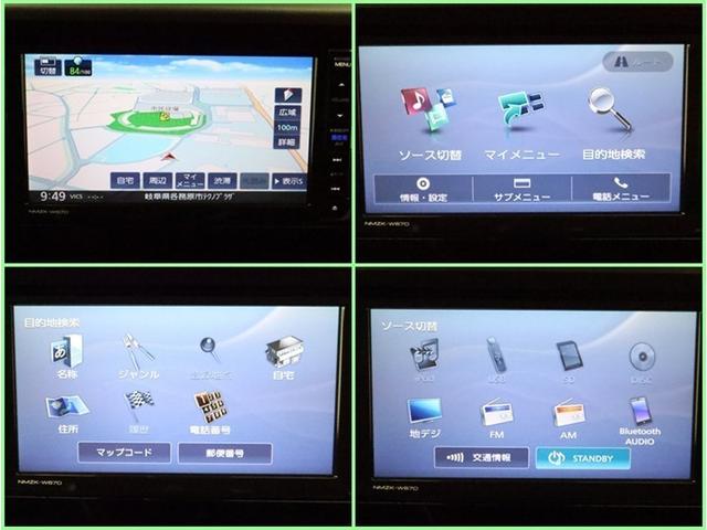 トール Ｘ　ＳＡＩＩ　左側電動スライド　ＡＶナビ　フルセグ　ＢＴ　Ｂモニター　ドラレコ　衝突被害軽減システム　スマートキー　アイドリングストップ　電動格納ドアミラー　サイドバイザー　リヤワイパー　オートライト　ワンオーナー（6枚目）