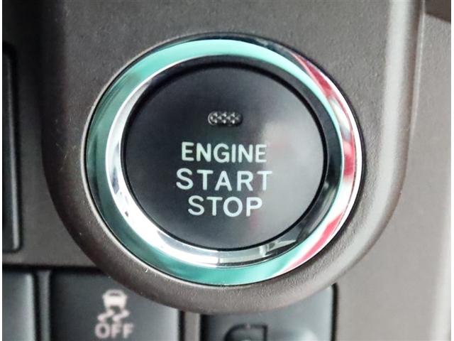 トール Ｘ　ＳＡＩＩ　左側電動スライド　ＡＶナビ　フルセグ　ＢＴ　Ｂモニター　ドラレコ　衝突被害軽減システム　スマートキー　アイドリングストップ　電動格納ドアミラー　サイドバイザー　リヤワイパー　オートライト　ワンオーナー（10枚目）