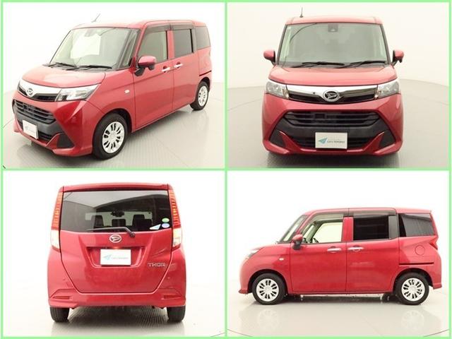 トール Ｘ　ＳＡＩＩ　左側電動スライド　ＡＶナビ　フルセグ　ＢＴ　Ｂモニター　ドラレコ　衝突被害軽減システム　スマートキー　アイドリングストップ　電動格納ドアミラー　サイドバイザー　リヤワイパー　オートライト　ワンオーナー（14枚目）