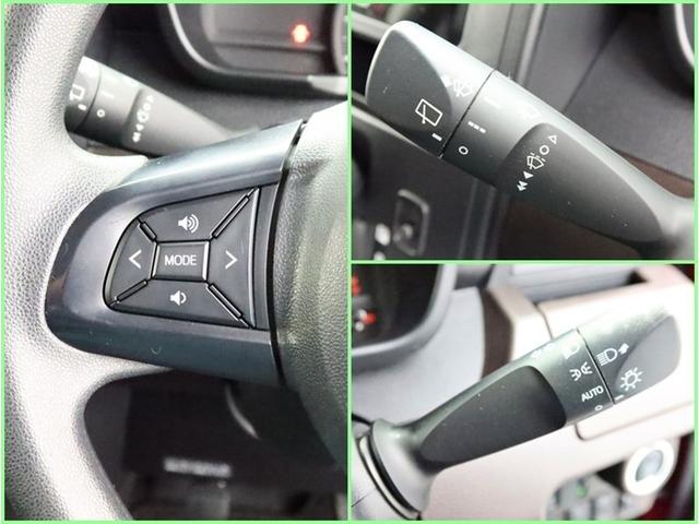 トール Ｘ　ＳＡＩＩ　左側電動スライド　ＡＶナビ　フルセグ　ＢＴ　Ｂモニター　ドラレコ　衝突被害軽減システム　スマートキー　アイドリングストップ　電動格納ドアミラー　サイドバイザー　リヤワイパー　オートライト　ワンオーナー（15枚目）