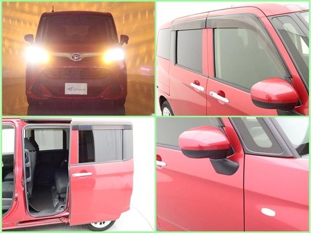 トール Ｘ　ＳＡＩＩ　左側電動スライド　ＡＶナビ　フルセグ　ＢＴ　Ｂモニター　ドラレコ　衝突被害軽減システム　スマートキー　アイドリングストップ　電動格納ドアミラー　サイドバイザー　リヤワイパー　オートライト　ワンオーナー（20枚目）