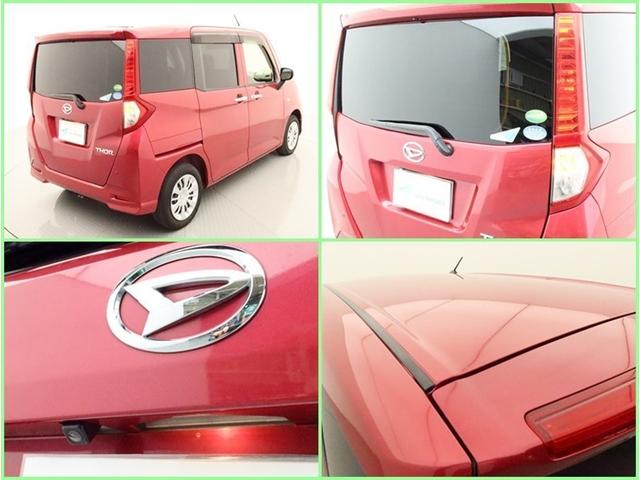 トール Ｘ　ＳＡＩＩ　左側電動スライド　ＡＶナビ　フルセグ　ＢＴ　Ｂモニター　ドラレコ　衝突被害軽減システム　スマートキー　アイドリングストップ　電動格納ドアミラー　サイドバイザー　リヤワイパー　オートライト　ワンオーナー（22枚目）