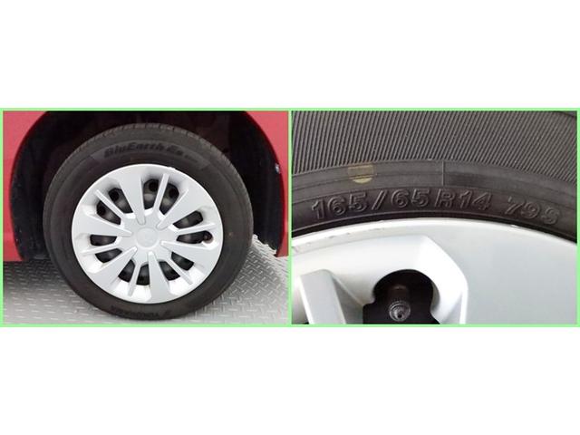 トール Ｘ　ＳＡＩＩ　左側電動スライド　ＡＶナビ　フルセグ　ＢＴ　Ｂモニター　ドラレコ　衝突被害軽減システム　スマートキー　アイドリングストップ　電動格納ドアミラー　サイドバイザー　リヤワイパー　オートライト　ワンオーナー（29枚目）