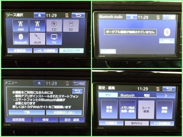 ルーミー カスタムＧ－Ｔ　両側電動スライド　ＳＤナビワンセグ　Ｂモニター　ドラレコ衝突被害軽減システム　ＥＴＣ　スマートキー　ＬＥＤ　ＦＯＧ　アイドリングストップ　サイドバイザー　コーナーセンサー　シートヒーター　オートライト（8枚目）