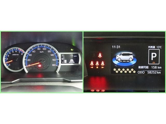 ルーミー カスタムＧ－Ｔ　両側電動スライド　ＳＤナビワンセグ　Ｂモニター　ドラレコ衝突被害軽減システム　ＥＴＣ　スマートキー　ＬＥＤ　ＦＯＧ　アイドリングストップ　サイドバイザー　コーナーセンサー　シートヒーター　オートライト（13枚目）