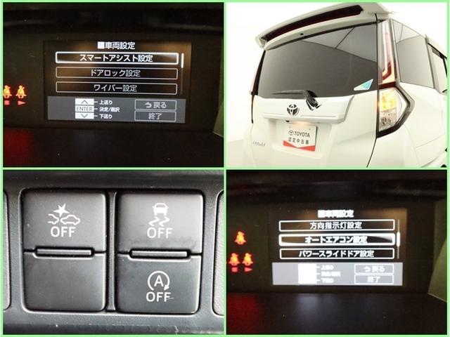 ルーミー カスタムＧ－Ｔ　両側電動スライド　ＳＤナビワンセグ　Ｂモニター　ドラレコ衝突被害軽減システム　ＥＴＣ　スマートキー　ＬＥＤ　ＦＯＧ　アイドリングストップ　サイドバイザー　コーナーセンサー　シートヒーター　オートライト（18枚目）