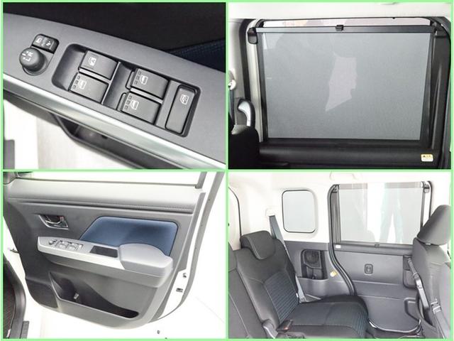 ルーミー カスタムＧ－Ｔ　両側電動スライド　ＳＤナビワンセグ　Ｂモニター　ドラレコ衝突被害軽減システム　ＥＴＣ　スマートキー　ＬＥＤ　ＦＯＧ　アイドリングストップ　サイドバイザー　コーナーセンサー　シートヒーター　オートライト（21枚目）