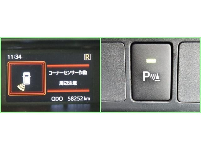 ルーミー カスタムＧ－Ｔ　両側電動スライド　ＳＤナビワンセグ　Ｂモニター　ドラレコ衝突被害軽減システム　ＥＴＣ　スマートキー　ＬＥＤ　ＦＯＧ　アイドリングストップ　サイドバイザー　コーナーセンサー　シートヒーター　オートライト（23枚目）