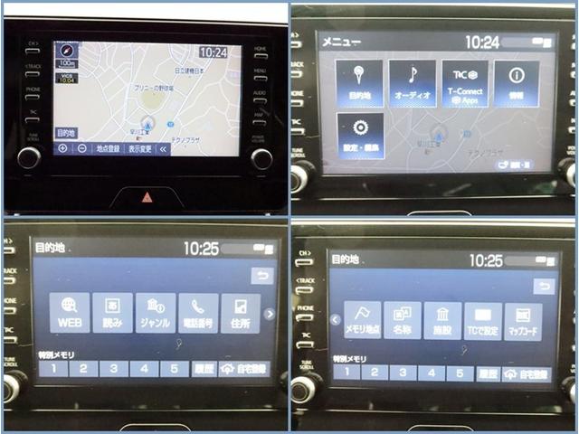 ハリアー Ｇ　ナビ　バックカメラ　ドラレコ　衝突被害軽減システム　ＥＴＣ　電動シート　スマートキー　ＬＥＤ　ＦＯＧ　クルコン　アルミ　サイドバイザー　クリアランスソナー　パワーバックドア　オートライト　ワンオーナー（7枚目）
