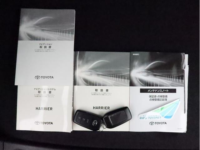 ハリアー Ｇ　ナビ　バックカメラ　ドラレコ　衝突被害軽減システム　ＥＴＣ　電動シート　スマートキー　ＬＥＤ　ＦＯＧ　クルコン　アルミ　サイドバイザー　クリアランスソナー　パワーバックドア　オートライト　ワンオーナー（15枚目）