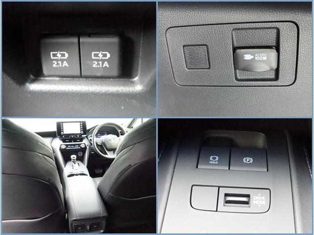 ハリアー Ｇ　ナビ　バックカメラ　ドラレコ　衝突被害軽減システム　ＥＴＣ　電動シート　スマートキー　ＬＥＤ　ＦＯＧ　クルコン　アルミ　サイドバイザー　クリアランスソナー　パワーバックドア　オートライト　ワンオーナー（23枚目）