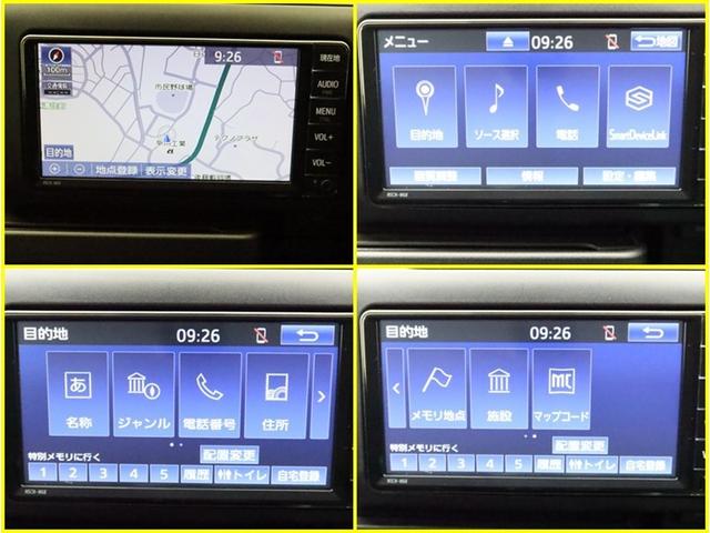 �r�c�i�r�Q�[�V�����t���Ȃ̂ŁA���������ł��s�������ꏊ�ցB���߂Ă̓��ł����킸���S���K�h���C�u���y���߂܂��I�I���݂̕K���i�ł��ˁI�I