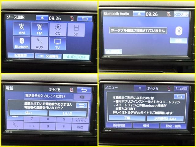 �I�[�f�B�I�@�\�͖L�x�Ȃ̂ŁA����A���Ԋm�F�������܂��I