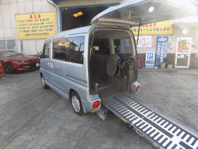 タウンボックス 　ニュールダウン式　ハイドロサスペンション・福祉車両・キーレス・パワーウィンドウ・スライド車両・ハイルーフ（5枚目）