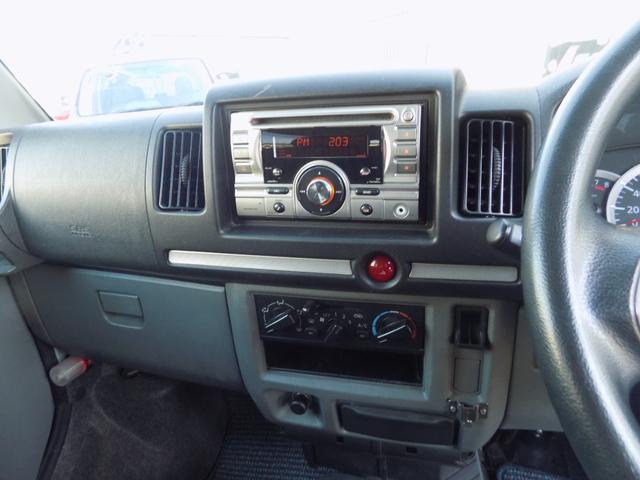 タウンボックス 　ニュールダウン式　ハイドロサスペンション・福祉車両・キーレス・パワーウィンドウ・スライド車両・ハイルーフ（16枚目）