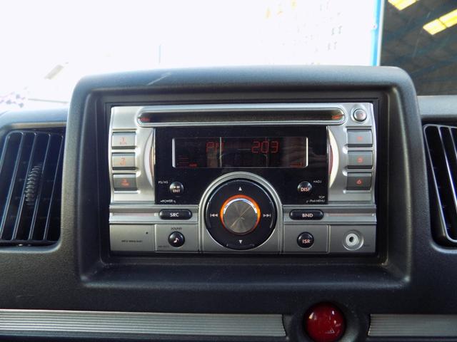 タウンボックス 　ニュールダウン式　ハイドロサスペンション・福祉車両・キーレス・パワーウィンドウ・スライド車両・ハイルーフ（17枚目）