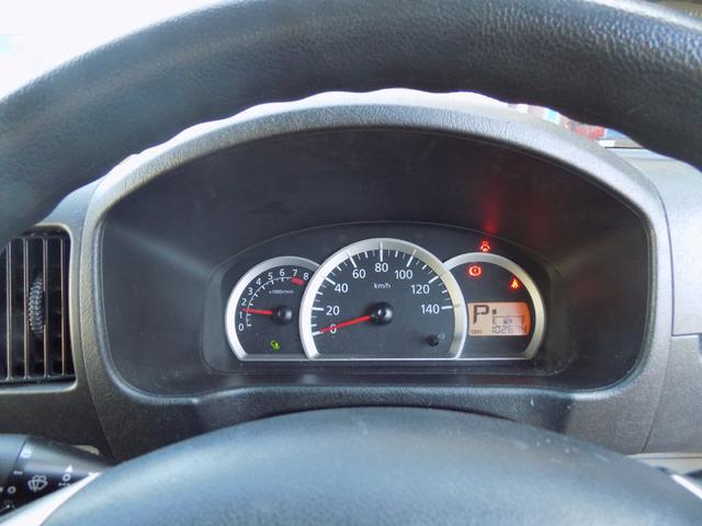 タウンボックス 　ニュールダウン式　ハイドロサスペンション・福祉車両・キーレス・パワーウィンドウ・スライド車両・ハイルーフ（21枚目）