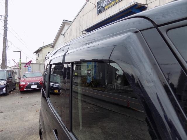 �T�C�h�o�C�U�[