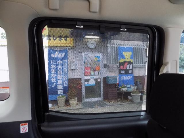 �T���V�F�[�h