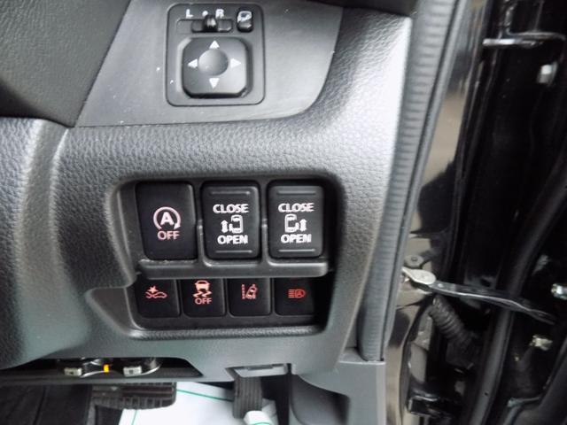 �e����X�C�b�`