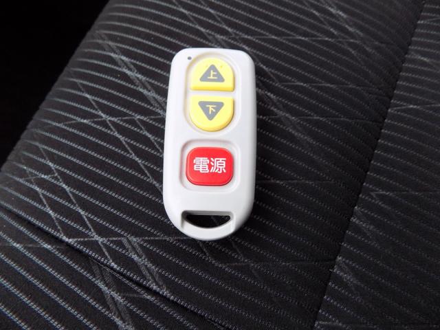 �E�G���L���u�@����X�C�b�`