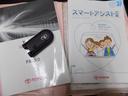 モーダ　Ｓ　エアログレード・モデリスタグリル・スマートアシスト・ＬＥＤヘッドライト＆フォグランプ・ナビ・Ｂｌｕｅｔｏｏｔｈ・ＥＴＣ・スマートキー・プッシュスタート（24枚目）