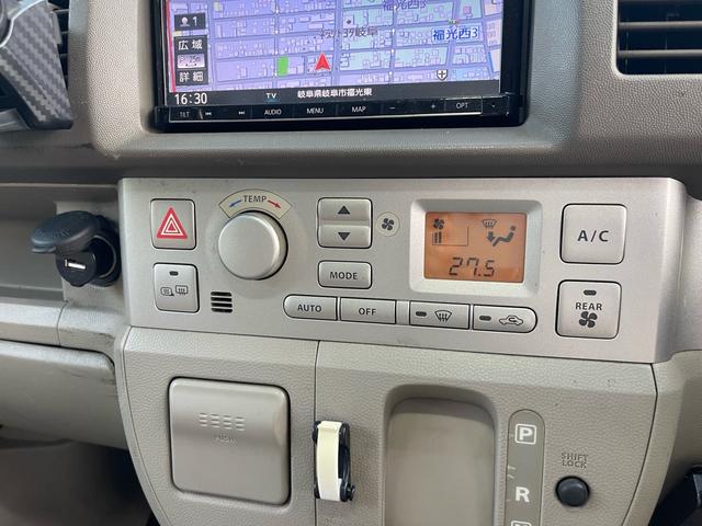 エブリイワゴン ＰＺターボスペシャル　４ＷＤ両側パワスラ　オートステップ　ＨＩＤライトＨＩＤフォグ　シートヒーター　ストラーダナビキーレス　車検令和９年８月　リビルトタービン交換済み（24枚目）