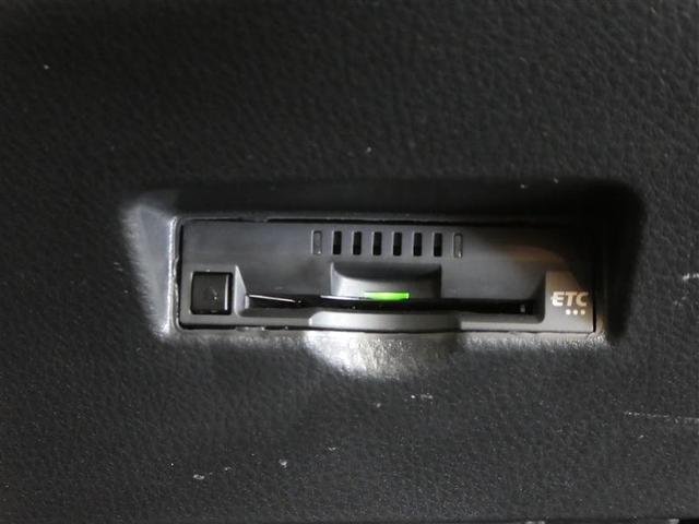 G ハイブリッド ナビ&TV フルセグ バックカメラ DVD再生 衝突被害軽減システム ETC スマートキー LEDヘッドランプ アイドリングストップ オートクルーズコントロール キーレス アルミホイール(17枚目)