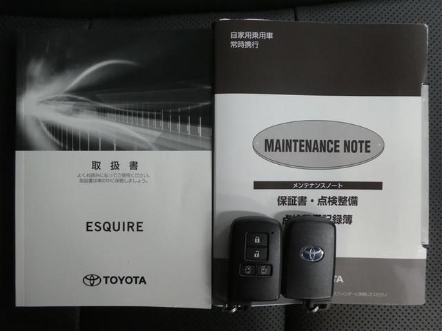 ハイブリッドGi ハイブリッド ナビ&TV 両側電動スライド メモリーナビ フルセグ 後席モニター バックカメラ ドラレコ DVD再生 衝突被害軽減システム ETC 3列シート スマートキー LEDヘッドランプ 寒冷地(18枚目)