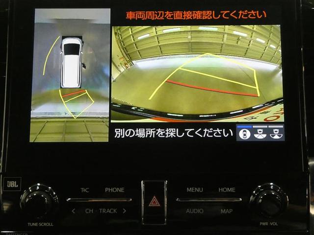 ヴェルファイアハイブリッド エグゼクティブラウンジ　４ＷＤ　革シート　ハイブリッド　ナビ＆ＴＶ　両側電動スライド　メモリーナビ　フルセグ　後席モニター　バックカメラ　ＤＶＤ再生　ミュージックプレイヤー接続可　衝突被害軽減システム　ＥＴＣ　３列シート（14枚目）