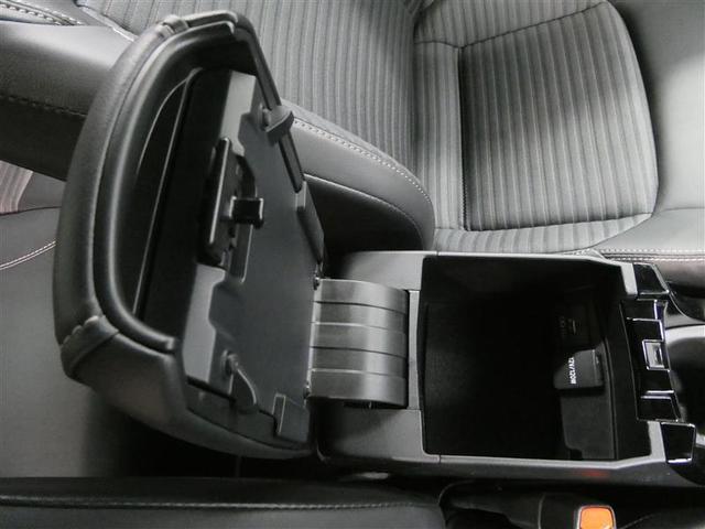 カローラ ダブルバイビー　メモリーナビ　バックカメラ　ミュージックプレイヤー接続可　衝突被害軽減システム　スマートキー　ＬＥＤヘッドランプ　オートクルーズコントロール　キーレス　アルミホイール（38枚目）