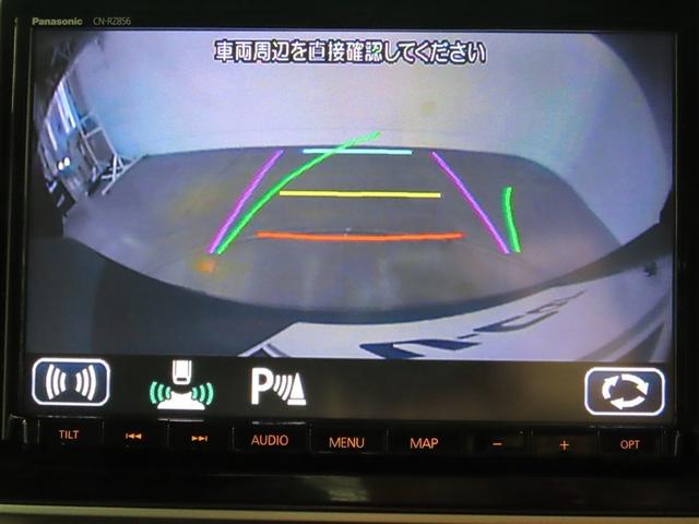 スペーシアギア ハイブリッドＸＺ　ターボ　４ＷＤ　ハイブリッド　ナビ＆ＴＶ　両側電動スライド　メモリーナビ　フルセグ　バックカメラ　ＤＶＤ再生　ミュージックプレイヤー接続可　衝突被害軽減システム　ＥＴＣ　スマートキー　ＬＥＤヘッドランプ　ＣＤ（14枚目）