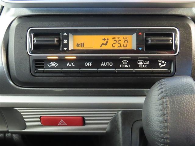 スペーシアギア ハイブリッドＸＺ　ターボ　４ＷＤ　ハイブリッド　ナビ＆ＴＶ　両側電動スライド　メモリーナビ　フルセグ　バックカメラ　ＤＶＤ再生　ミュージックプレイヤー接続可　衝突被害軽減システム　ＥＴＣ　スマートキー　ＬＥＤヘッドランプ　ＣＤ（15枚目）