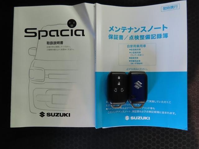 スペーシアギア ハイブリッドＸＺ　ターボ　４ＷＤ　ハイブリッド　ナビ＆ＴＶ　両側電動スライド　メモリーナビ　フルセグ　バックカメラ　ＤＶＤ再生　ミュージックプレイヤー接続可　衝突被害軽減システム　ＥＴＣ　スマートキー　ＬＥＤヘッドランプ　ＣＤ（18枚目）