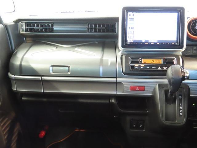 スペーシアギア ハイブリッドＸＺ　ターボ　４ＷＤ　ハイブリッド　ナビ＆ＴＶ　両側電動スライド　メモリーナビ　フルセグ　バックカメラ　ＤＶＤ再生　ミュージックプレイヤー接続可　衝突被害軽減システム　ＥＴＣ　スマートキー　ＬＥＤヘッドランプ　ＣＤ（31枚目）