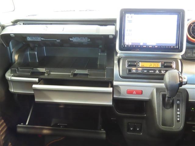 スペーシアギア ハイブリッドＸＺ　ターボ　４ＷＤ　ハイブリッド　ナビ＆ＴＶ　両側電動スライド　メモリーナビ　フルセグ　バックカメラ　ＤＶＤ再生　ミュージックプレイヤー接続可　衝突被害軽減システム　ＥＴＣ　スマートキー　ＬＥＤヘッドランプ　ＣＤ（32枚目）
