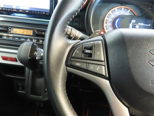 スペーシアギア ハイブリッドＸＺ　ターボ　４ＷＤ　ハイブリッド　ナビ＆ＴＶ　両側電動スライド　メモリーナビ　フルセグ　バックカメラ　ＤＶＤ再生　ミュージックプレイヤー接続可　衝突被害軽減システム　ＥＴＣ　スマートキー　ＬＥＤヘッドランプ　ＣＤ（34枚目）