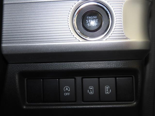 スペーシアギア ハイブリッドＸＺ　ターボ　４ＷＤ　ハイブリッド　ナビ＆ＴＶ　両側電動スライド　メモリーナビ　フルセグ　バックカメラ　ＤＶＤ再生　ミュージックプレイヤー接続可　衝突被害軽減システム　ＥＴＣ　スマートキー　ＬＥＤヘッドランプ　ＣＤ（36枚目）