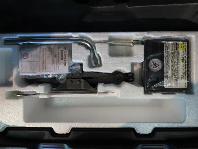 スペーシアギア ハイブリッドＸＺ　ターボ　４ＷＤ　ハイブリッド　ナビ＆ＴＶ　両側電動スライド　メモリーナビ　フルセグ　バックカメラ　ＤＶＤ再生　ミュージックプレイヤー接続可　衝突被害軽減システム　ＥＴＣ　スマートキー　ＬＥＤヘッドランプ　ＣＤ（40枚目）