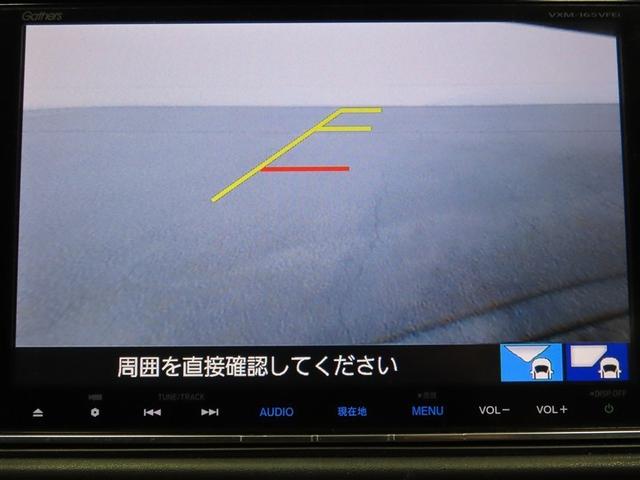 ヴェゼル ハイブリッドZ ハイブリッド ナビ&TV メモリーナビ フルセグ バックカメラ DVD再生 ミュージックプレイヤー接続可 衝突被害軽減システム ETC スマートキー LEDヘッドランプ アイドリングストップ キーレス(9枚目)